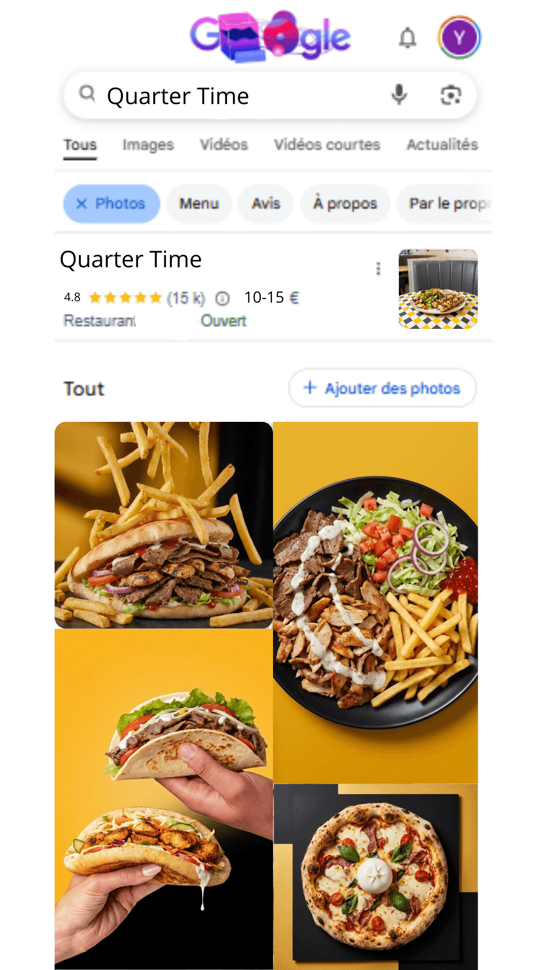 Fiche GMB Modèle Photo